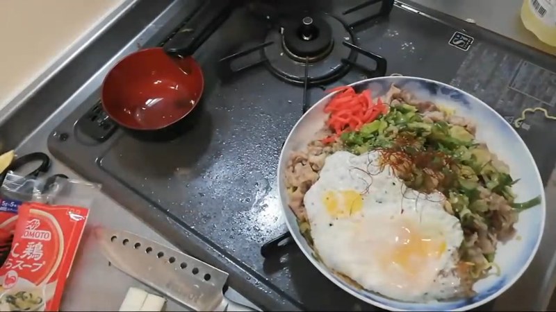 完成