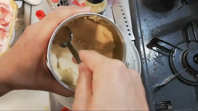 ねぎダレを作る の画面