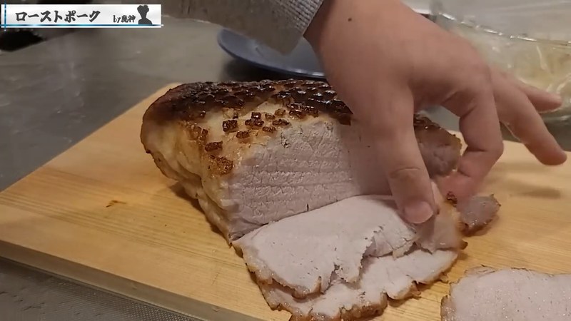 肉を5mm厚に切り分ける の画面