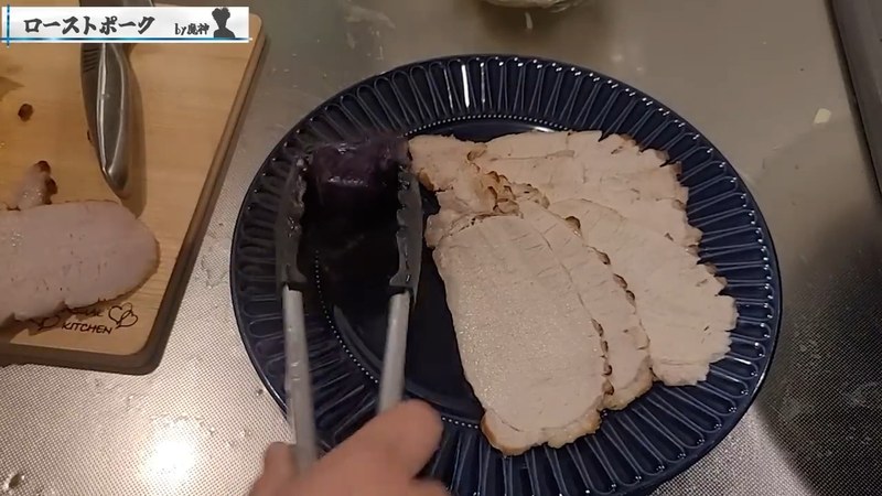 完成