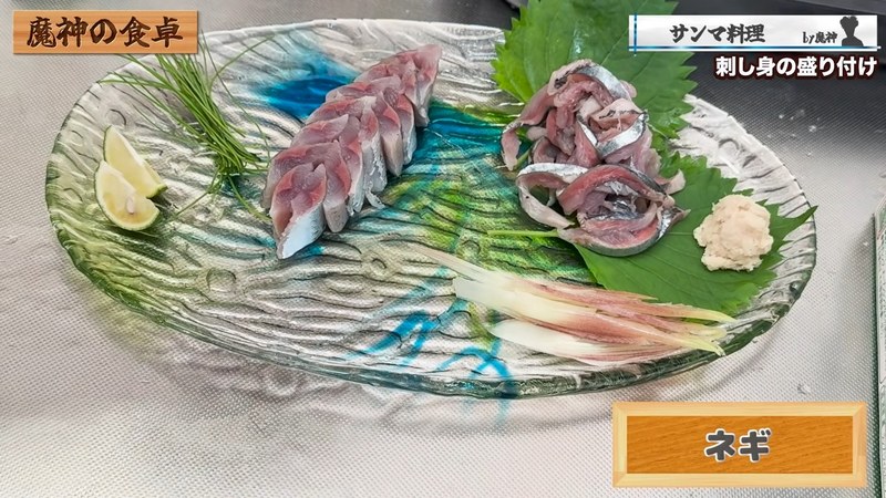 完成