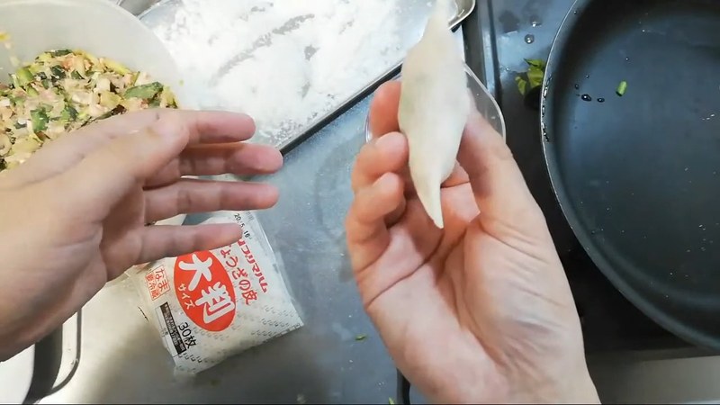 皮で包む（羽根つきにするなら底を平らに） の画面