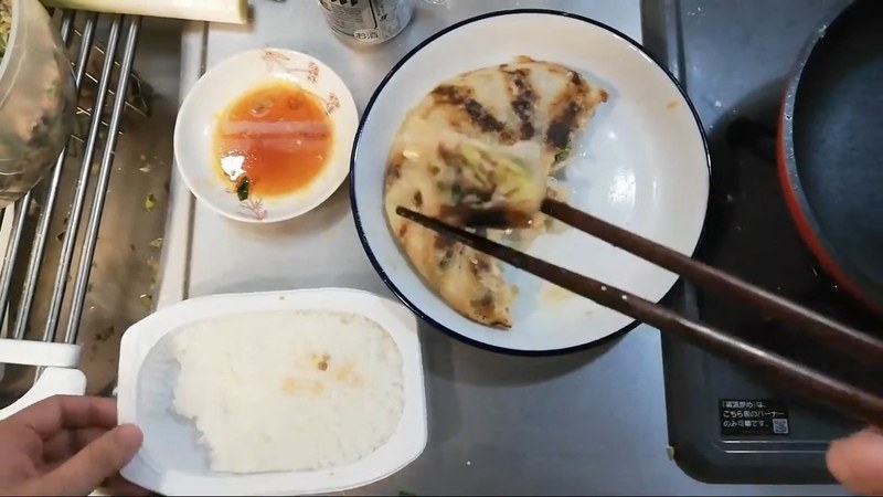 完成