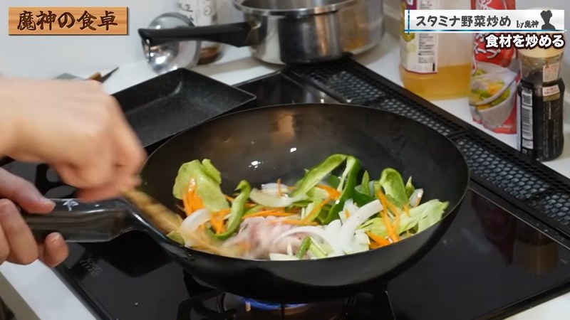 肉から炒める の画面