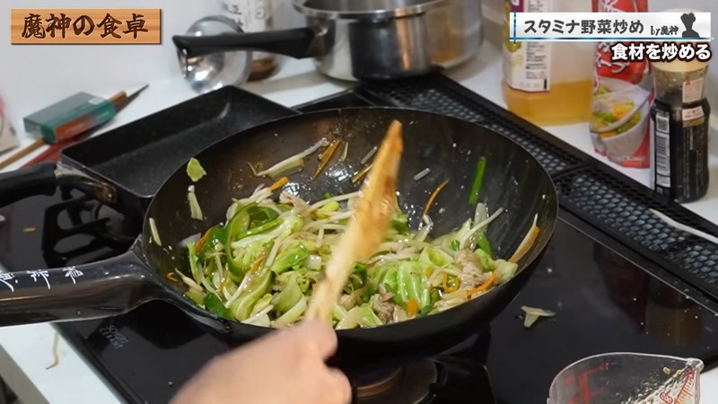 水分を飛ばす の画面