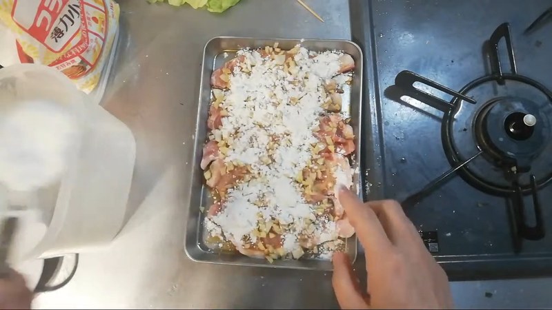 小麦粉と塩こしょうで衣をつける の画面