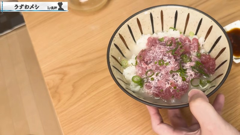 だし茶漬け風に仕上げる（本場の食べ方） の画面