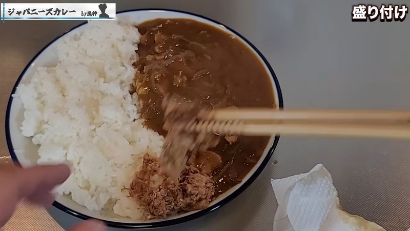 完成