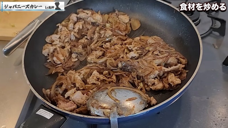 出汁を注いで煮立たせ、アクを取る の画面