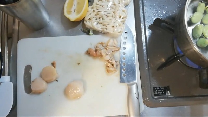 ホタテと玉ねぎを一口大に切る の画面