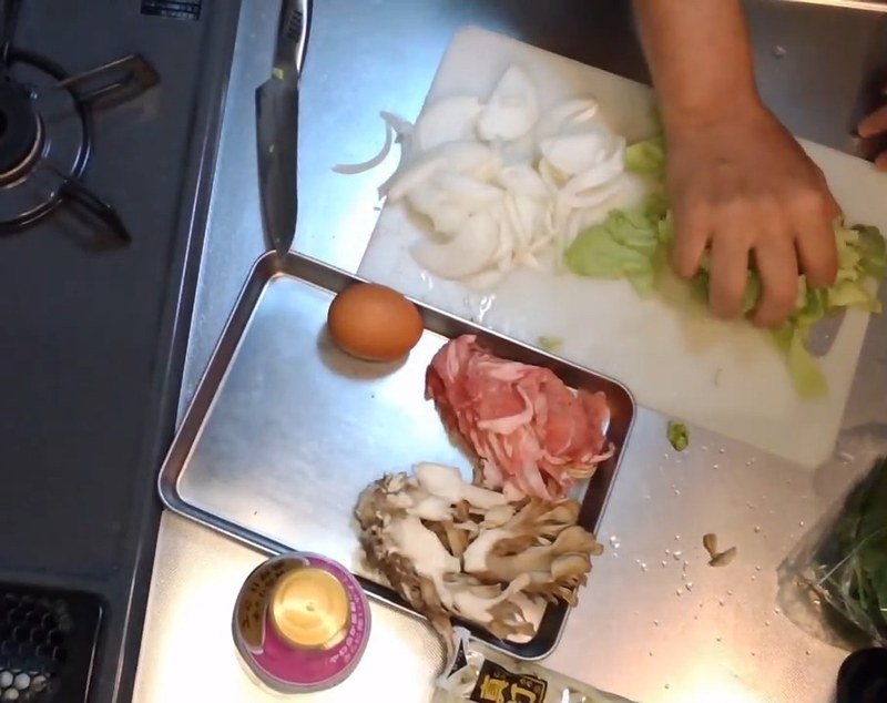 野菜を切る の画面