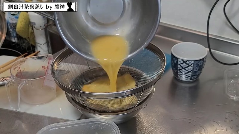 卵液を混ぜ、ざるでこす の画面