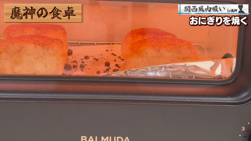 完成