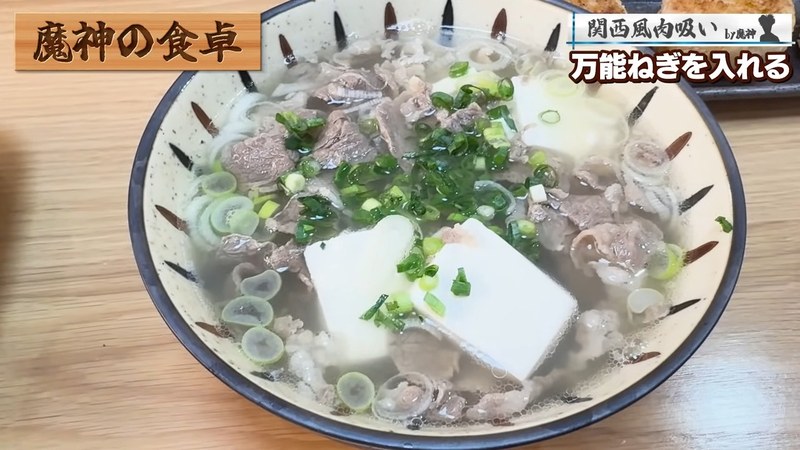 完成