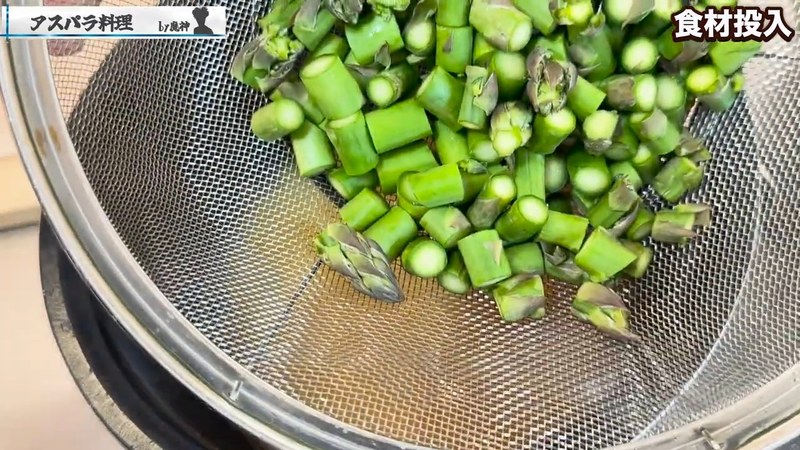 調味料と出汁を合わせ、具をのせて炊飯する の画面