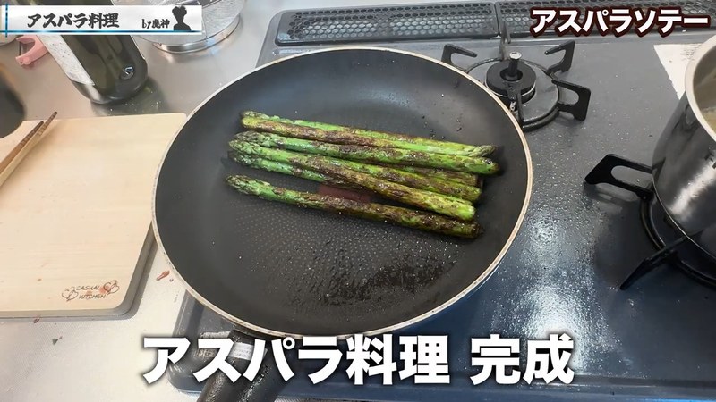 完成