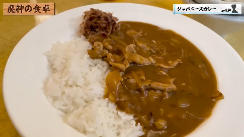 完成