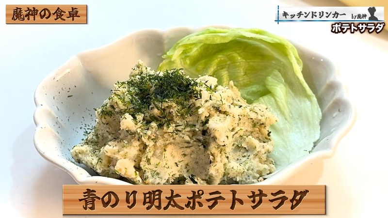 完成