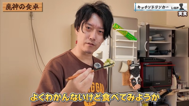 ポテサラを食べる布団ちゃん