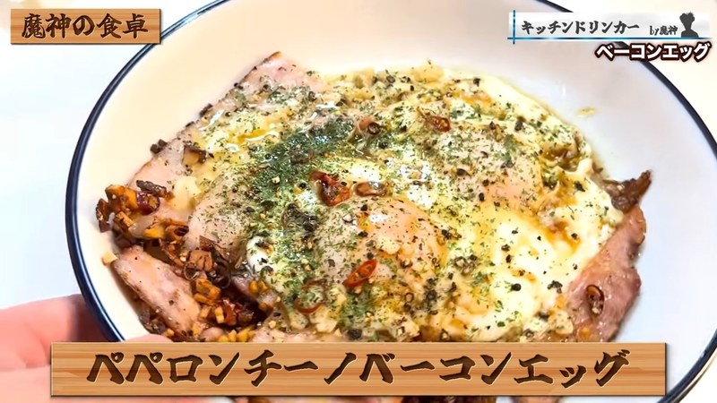 完成