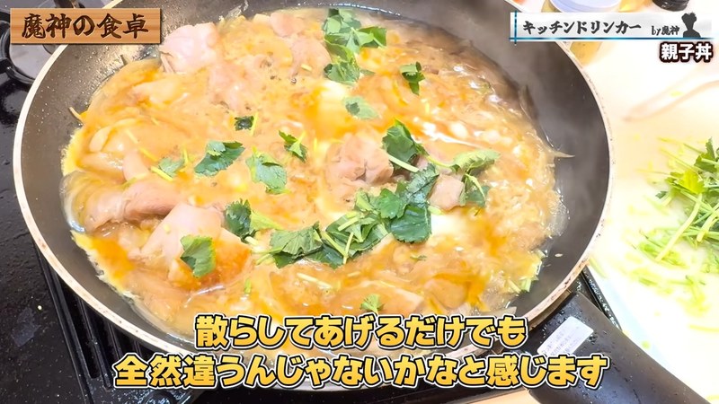 完成