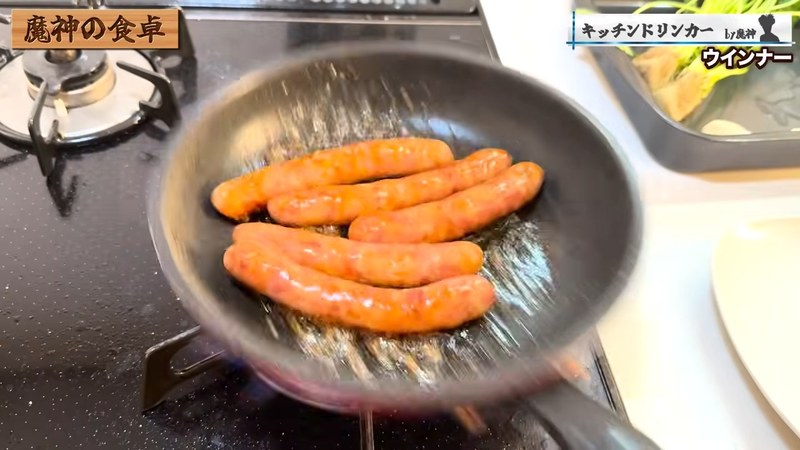 焼肉のタレを絡める の画面