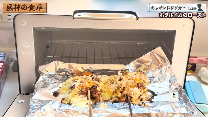 トースターで2分焼く の画面