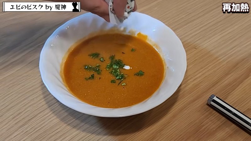 皿に盛り、生クリームを垂らす の画面