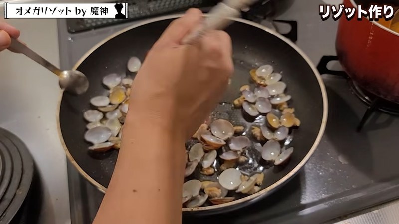 貝柱を取り出す の画面