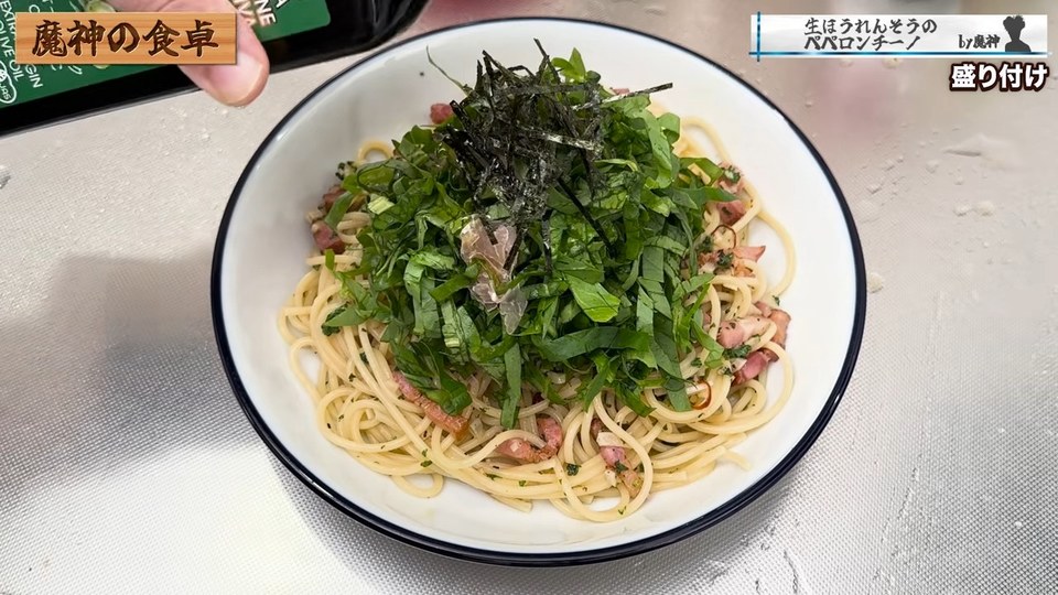 生ほうれん草のペペロンチーノ
