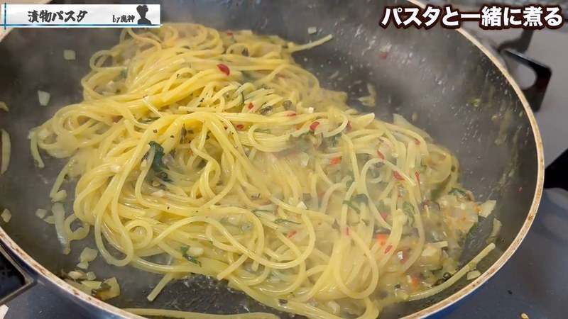 汁気が飛ぶまで煮詰め、黒こしょう・塩こしょうで味を整える の画面