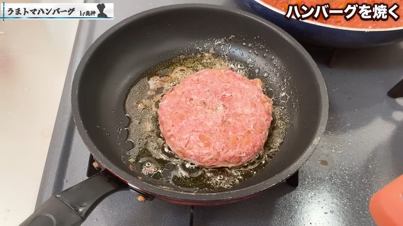 小麦粉をまぶして焼く の画面