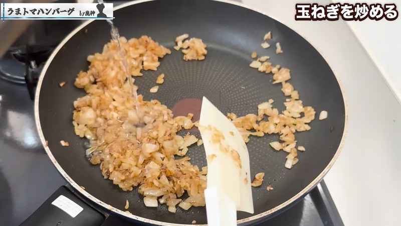 玉ねぎとにんにくを炒めてアメ色にする の画面
