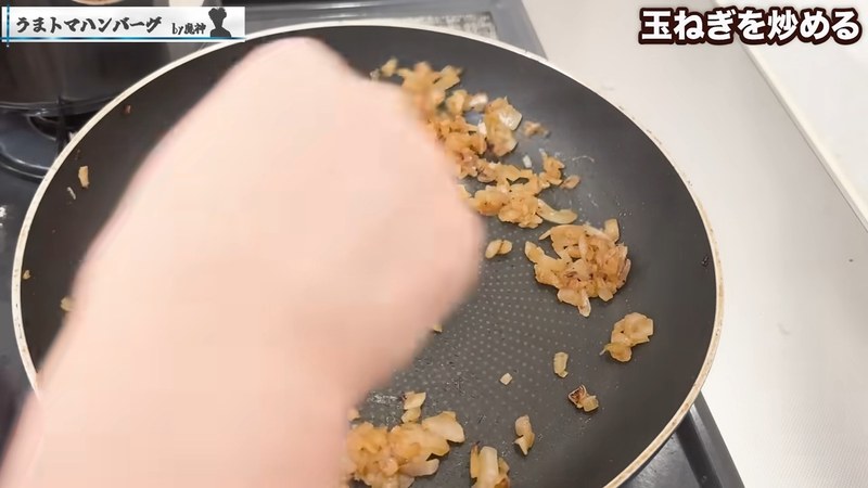 玉ねぎとにんにくを炒めてアメ色にする の画面