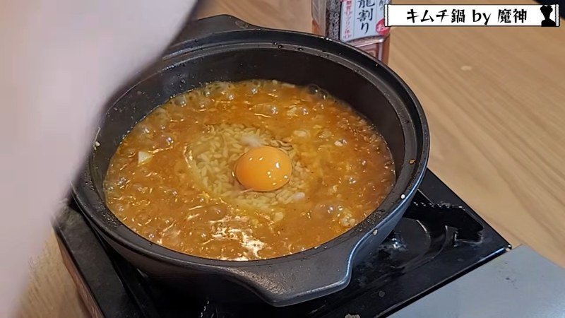 締めの卵雑炊にする の画面