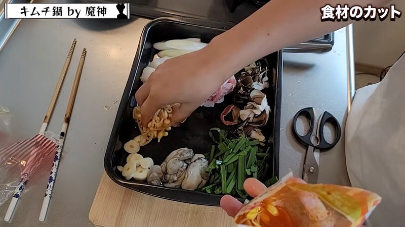 にら・豆もやし・豆腐・キムチを準備する の画面