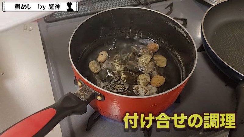 あさり・ねぎを鍋に入れて煮る の画面