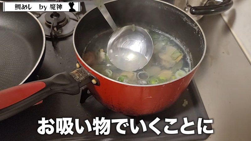 完成