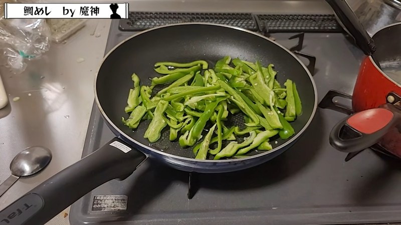 油を熱し、強火でさっと炒める の画面