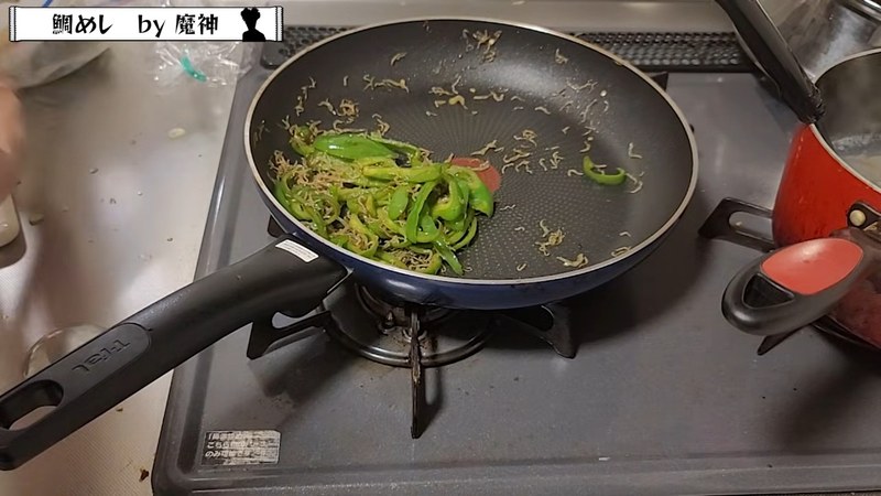 完成