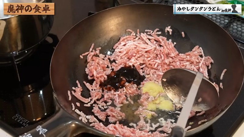 にんにく・生姜と調味料を入れる の画面