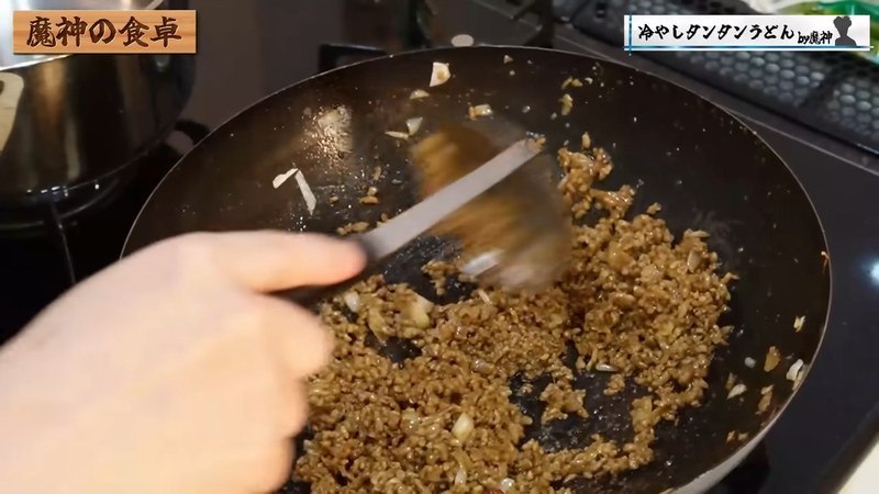 肉味噌を取り出す の画面