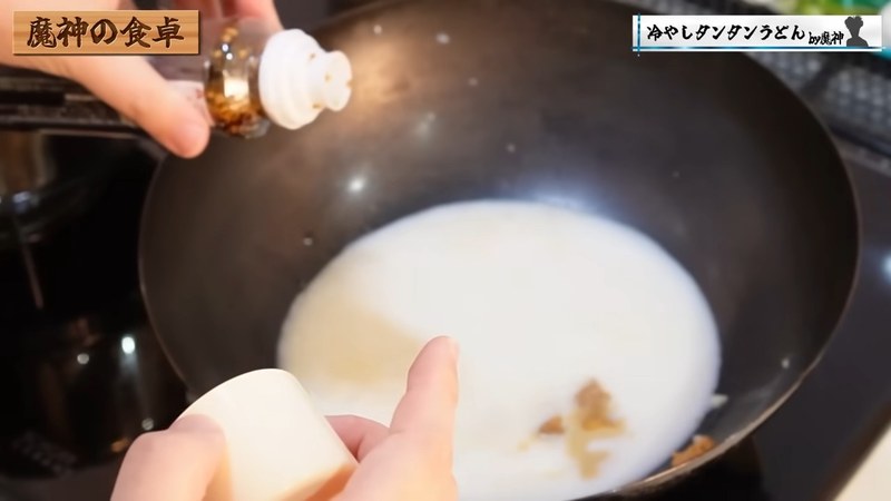味噌・練りごま・調味料を加える の画面