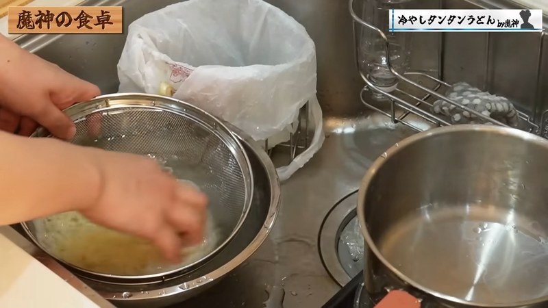 うどんを茹でて氷水でしめる の画面