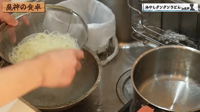 うどんを茹でて氷水でしめる の画面