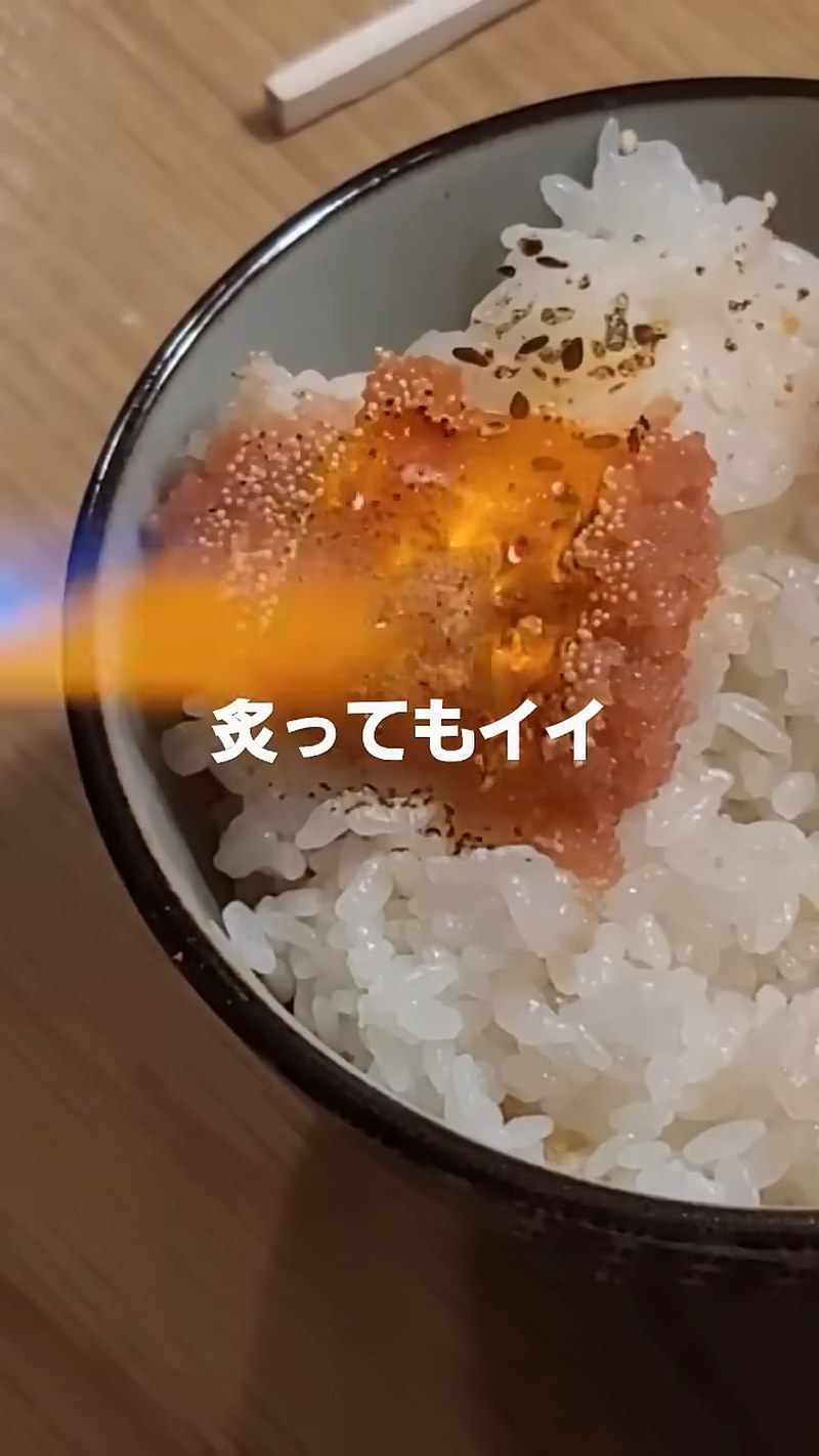 完成