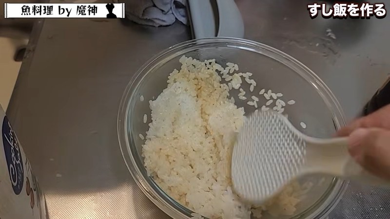 すし飯を作る の画面