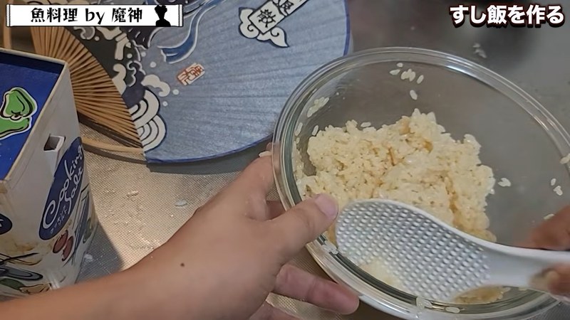 すし飯を作る の画面