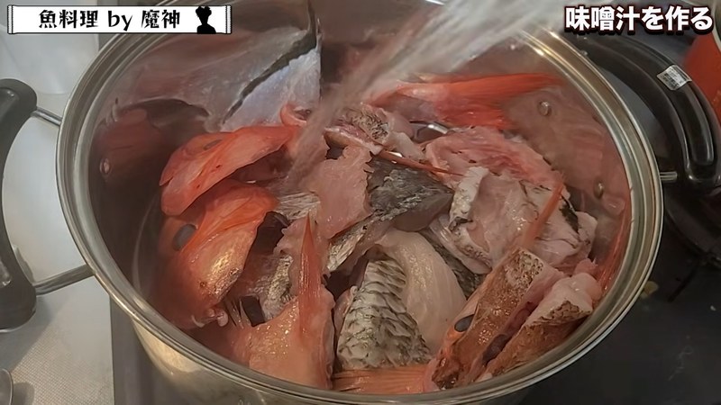 あらと長ねぎに熱湯を注いで霜降りにする の画面
