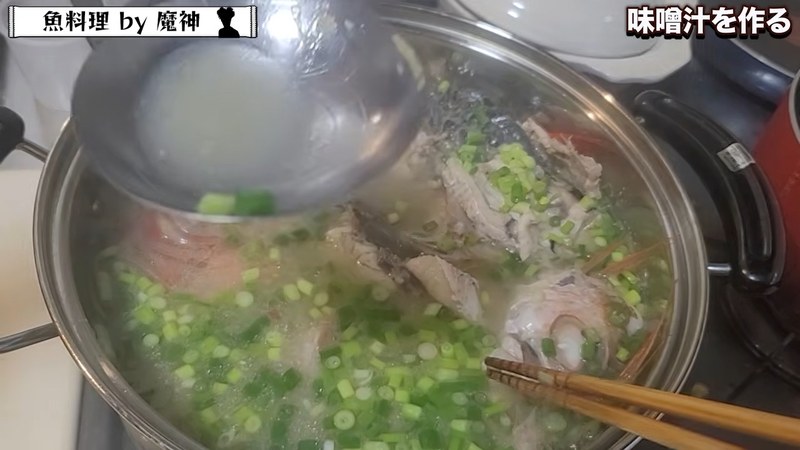 味噌を溶き入れる の画面